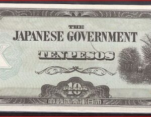 10 pesos  P108-a  1942  Pr.