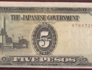 5 pesos P110-a 1944 Pr