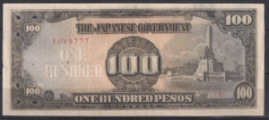 100 pisos  P112-a  1943  aUNC