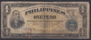 1 peso  P117-c  1949  Fr-