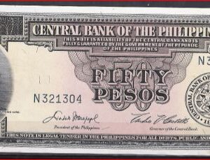 50 Pesos  P138-d  1949/1960  UNC