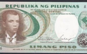 5 piso  P143-a  1969  UNC
