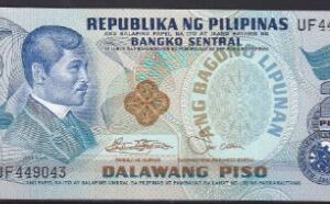 2 pesos P152-A 1970 UNC