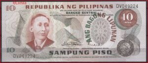 10 pisos  P154-a  1970  UNC