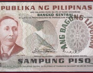 10 pisos  P154-a  1970  UNC