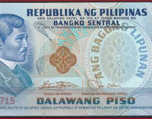 2 pesos P159c-2 1978 UNC