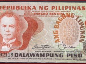 20 pisos  P162-B  1978  UNC