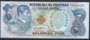 2 piso  P166-a 1981  UNC