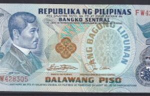 2 piso P166-a 1981 UNC