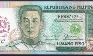 5 piso  P177-a  1989  UNC