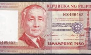 50 piso  P 183-B  1998  UNC
