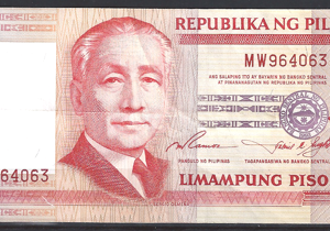 50 pisos  P183-B  1998  PR