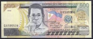 500 piso  P196-a  2003  UNC
