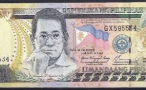 500 piso  P196-a  2003  UNC