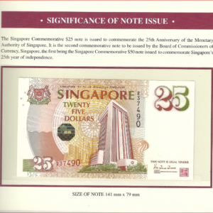 25 dollar P33 (folder) 1996 UNC