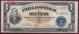 1 peso  P94  1944  Fr+