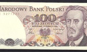 100 Zloty   P143-e  1986  UNC
