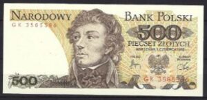 500 Zlotych P145-d 1982 UNC