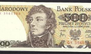 500 Zlotych  P145-d  1982  UNC