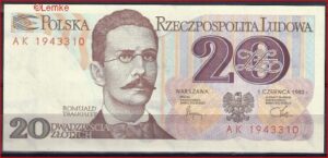 20 zlotych  P149-B  1982  aUNC