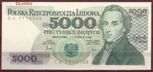 5000 Zloty  P150-a  1982  UNC