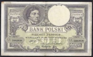 500 Zloty P58 1919 Pr-
