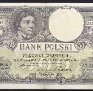 500 Zloty  P58  1919  Pr-