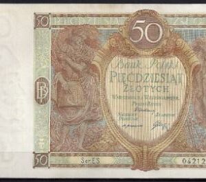 50 Zlotych  P71  1929  aUNC