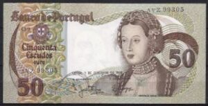 50 Escudos  P174-B  1980  UNC