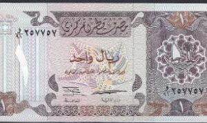 1 riyal   P14-b  1996  UNC