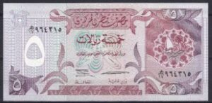 5 riyals  P15-a  1996  UNC