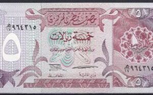5 riyals  P15-a  1996  UNC