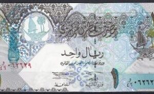 1 riyal  P20  2003  UNC