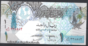 1 riyal  P28 (2)  2008/2015  UNC