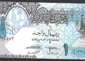 1 riyal  P28 (2)  2008/2015  UNC