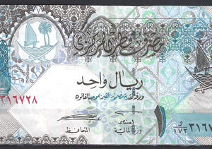 1 riyal  P28  2008  ZFr