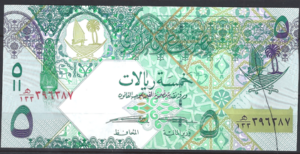 5 riyals  P29 (2)  2008/2015  UNC