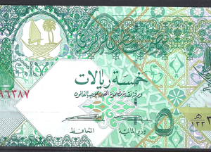5 riyals  P29 (2)  2008/2015  UNC