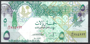 5 Riyals  P29  2008  ZFr