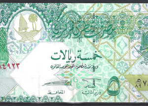 5 Riyals  P29  2008  ZFr