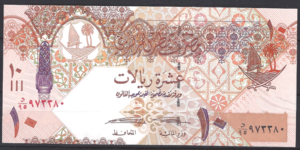 10 riyals  P30 (2)  2008/2015  UNC