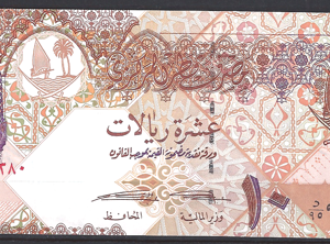 10 riyals  P30 (2)  2008/2015  UNC