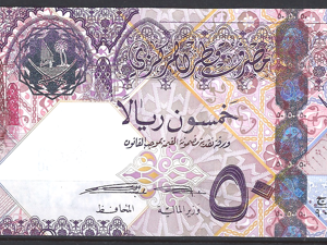 50 riyals P31 (2) 2008/2015 UNC