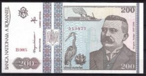 200 LEI  P100-a  1992  UNC