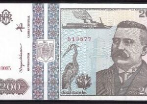 200 LEI  P100-a  1992  UNC