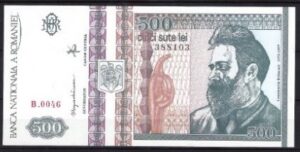 500 Lei  P101-B  1992  UNC