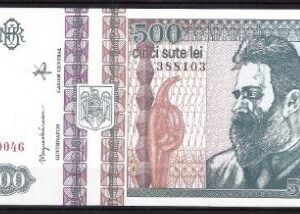 500 Lei  P101-B  1992  UNC
