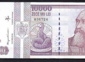 10.000 Lei  P105-a  1994  UNC