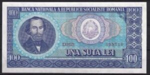 100 Lei  P97-a  1966  UNC