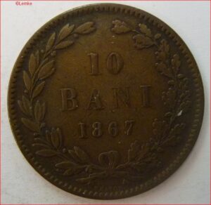 10 Bani 1867H  KM 4.1  PR/XF